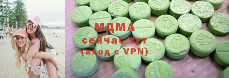 кракен маркетплейс  Гулькевичи  MDMA кристаллы 